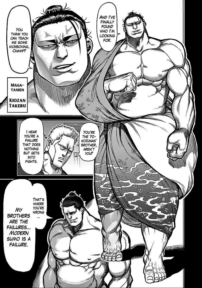 Kengan Ashura Chapter 74 image 08_optimized
